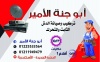 الصورة الرمزية hamzalovely91