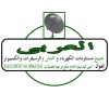 الصورة الرمزية العربى سات