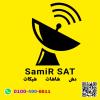 الصورة الرمزية SAMIR.SAT