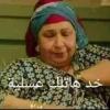 الصورة الرمزية mahmoudamsh